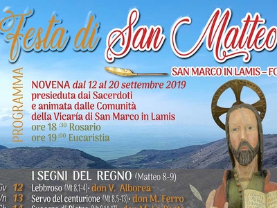 San Marco in Lamis. Festa di S. Matteo 2019